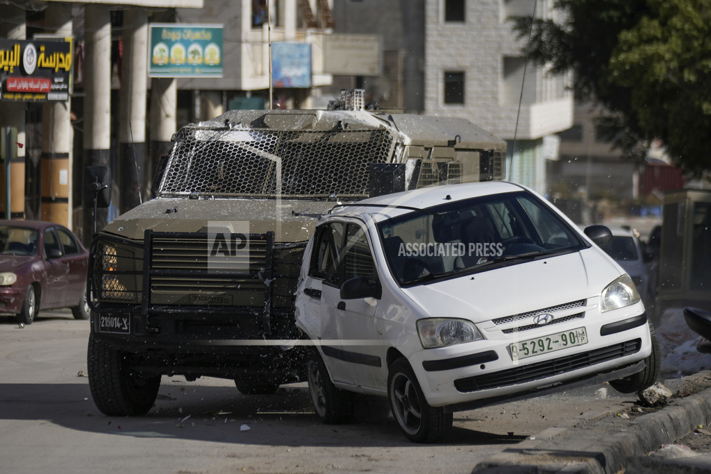 Israeli raids and mass arrests of Palestinians in the West Bank