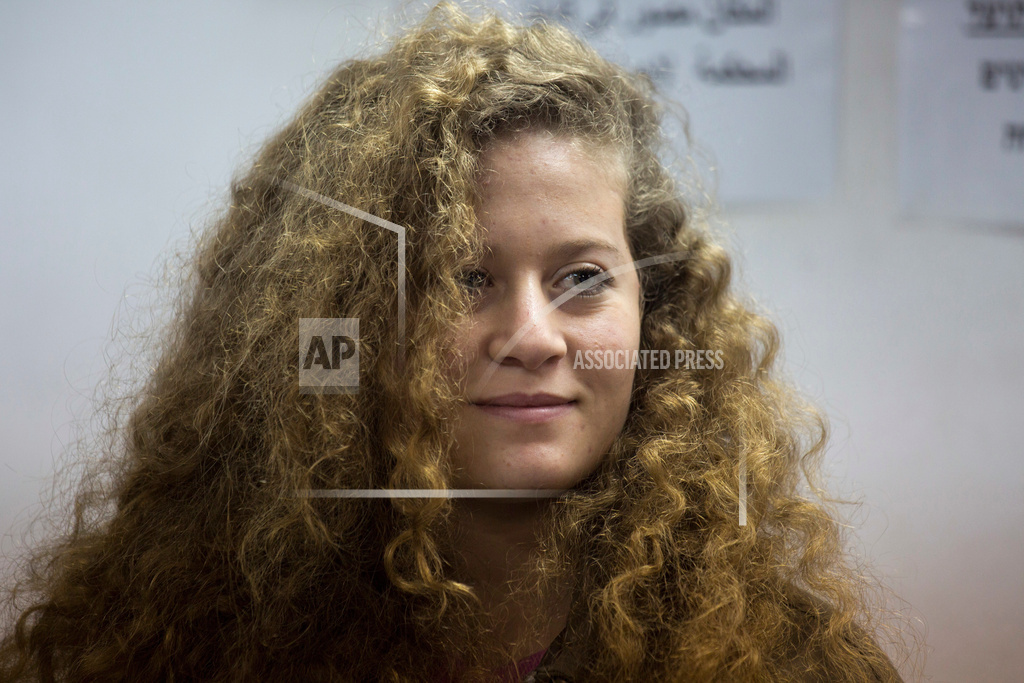 Palestinian activist Ahed Tamimi