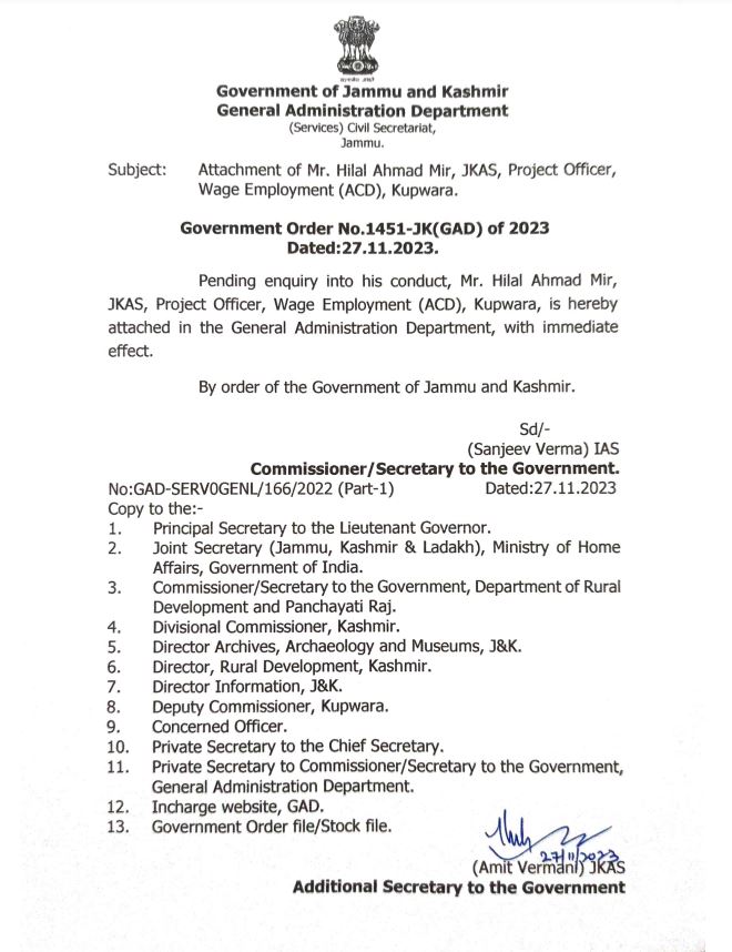 govt-employee-suspended-in-anantnag-project-officer-kupwara-attached