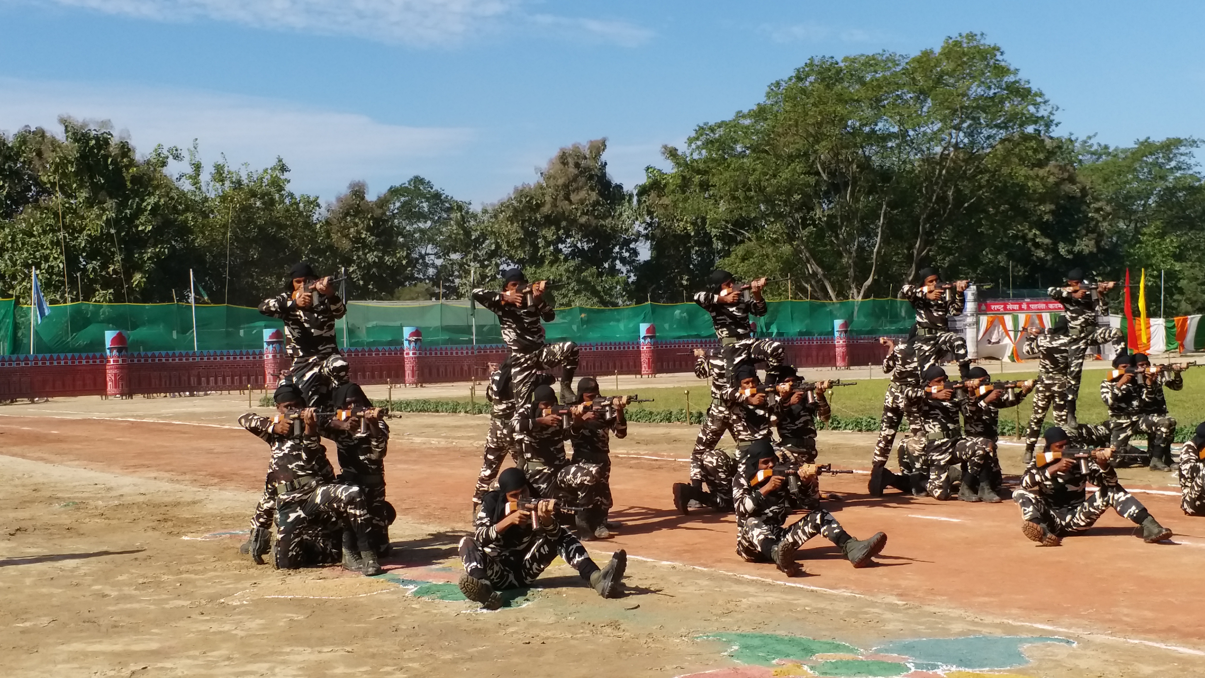 260th Convocation Ceremony Of SSB in Tezpur Salonibari