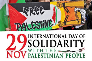 November 29 is observed annually as the International Day of Solidarity with the Palestinian People ever since the United Nations General Assembly designated it in 1977. The observance is more significant than ever given how Israel has broken all records of human rights violations in the garb of 'self-defense' this year and killed thousands of civilians, the majority of whom are children and women, in the besieged Gaza Strip since the Hamas attack of October 7.
