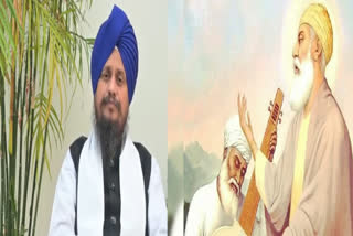 Giani Harpreet Singh gave a tribute on Bhai Mardana Ji's Akal Chalana Divas