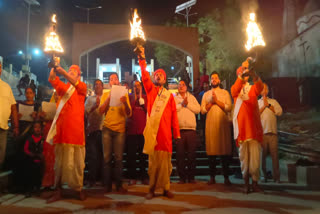 Ganga Maha Aarti organized in Sahibganj