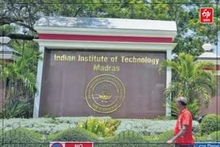 IIT Madras Professor Suspended