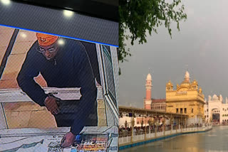 A case has been registered in the case of taking money from a counter of Sri Darbar Sahib