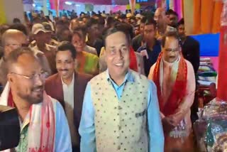 inaugurated  trade fair in Nalbari Rash