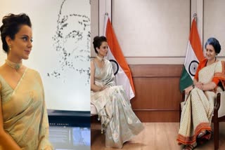 kangana ranaut indira gandhi