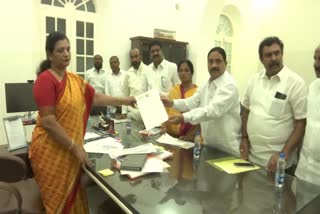 TDP_Leaders_Complaint_to_Collector