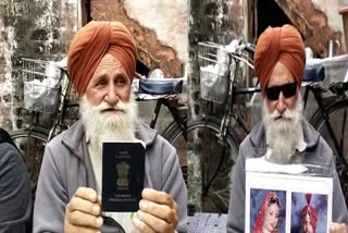 Elderly father of Hoshiarpur wandering to get his deceased son's passport, painful letter written to CM Mann