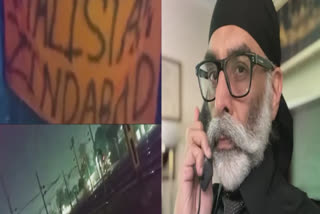 Khalistan slogans written on Airport Road