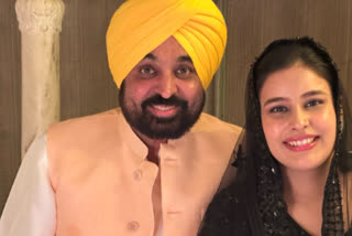 CM Mann Wishes His Wife Dr Gurpreet kaur Happy Birthday on social Media