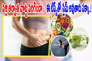 Best_Ways_to_Reduce_Belly_Fat_After_Marriage
