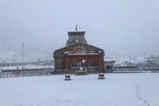 KEDARNATH DHAM