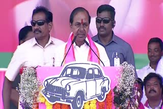 CM KCR Election Campaign in Gajwel