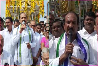 YCP_Group_Politics_in_Narasaraopeta