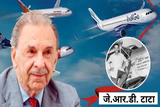 JRD Tata