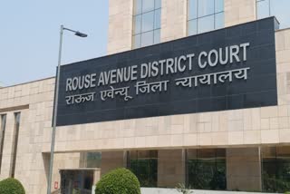 Rouse Avenue Court of Delhi