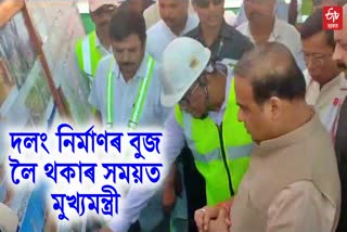 assam cm himanta biswa sarma visits majuli