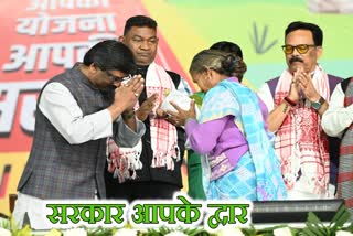 CM Hemant Soren laid foundation stone and inaugurated schemes in Sarkar Aapke Dwar program in Lohardaga