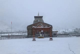 Kedarnath