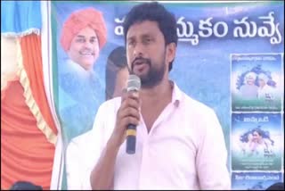 ycp_leaders_fire_on_amanchi_krishnamohan