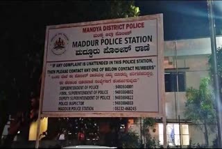 Maddur Police Station