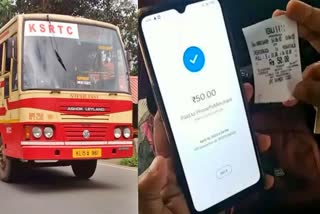 KSRTC Introducing Digital Payment In Buses  KSRTC Google Pay  KSRTC Digital Ticketing  KSRTC Chalo App  KSRTC UPI Ticket  കെഎസ്ആർടിസി ഡിജിറ്റൽ പേയ്മെന്‍റ്  കെഎസ്ആർടിസി യുപിഐ  കെഎസ്ആർടിസി ഗൂഗിൾ പേ  കെഎസ്ആർടിസി ചലോ ആപ്പ്  കെഎസ്ആർടിസി ഡിജിറ്റൽ ടിക്കറ്റ്