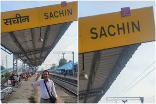 Sachin railway station
