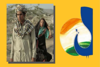 IFFI 2023 winners: Iranian film Endless Borders bags Golden Peacock award