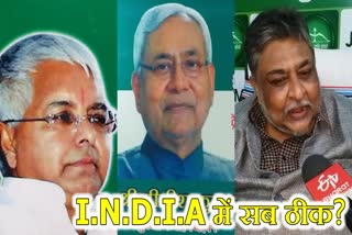 Dissatisfaction in INDIA alliance regarding Lok Sabha seat in Jharkhand