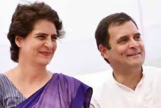 RAHUL GANDHI PRIYANKA CAMPAIGN