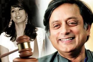 Etv BharatSUNANDA PUSHKAR DEATH CASE