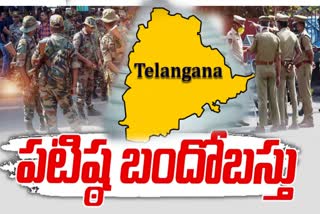 Telangana Assembly Elections 2023