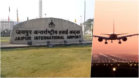 Jaipur International Airport