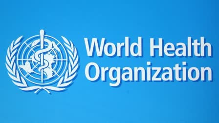 WHO statement on mysterious disease in China