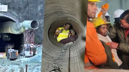 Silkyara tunnel rescue operation