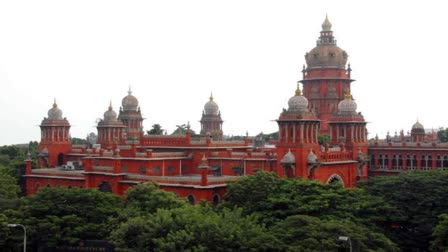 Madras High Court