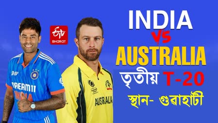 India vs Australia 3rd T20I