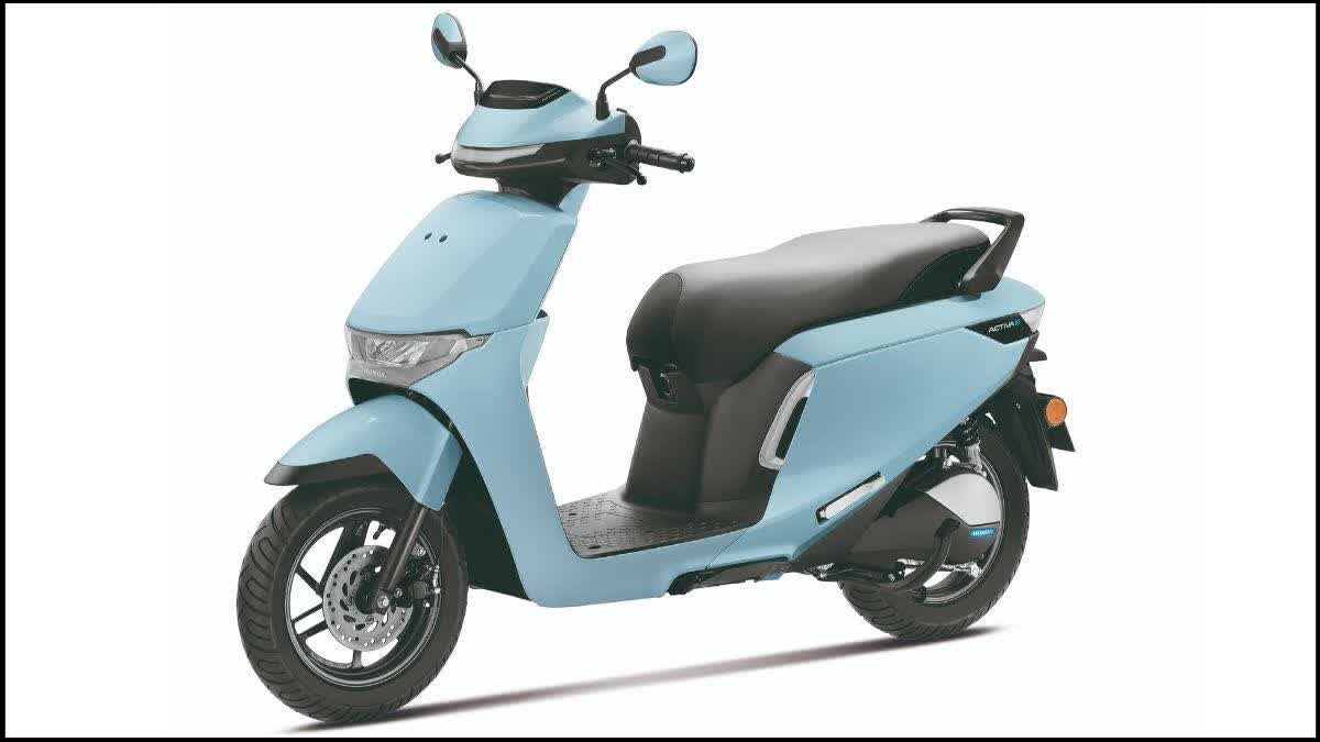 Honda launches Activa E QC1