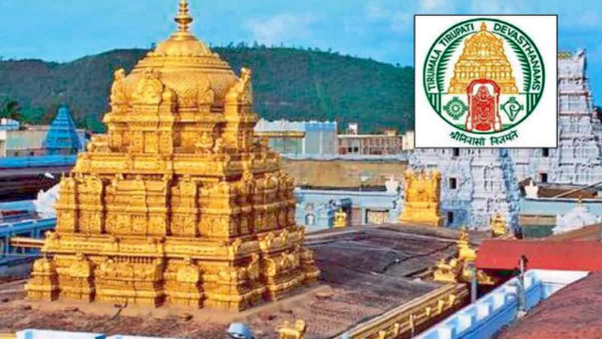 TTD Focus on Tirumala Srivari Seva Tickets