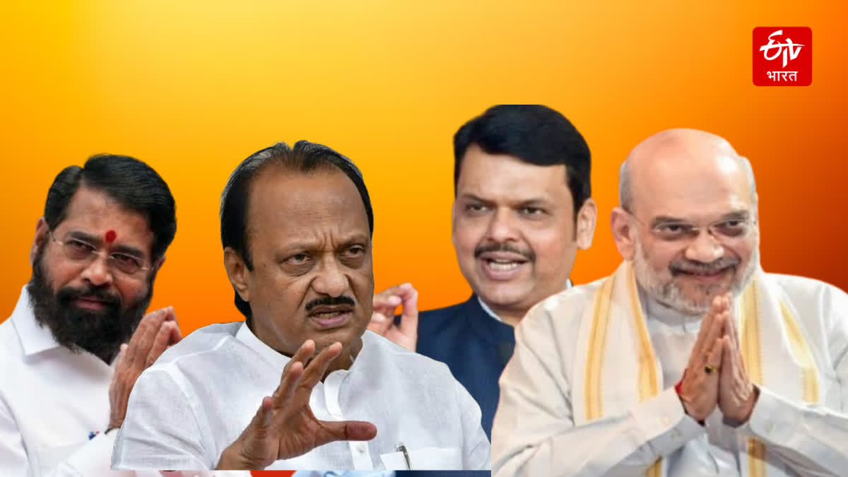 Maharashtra New gov formation updates