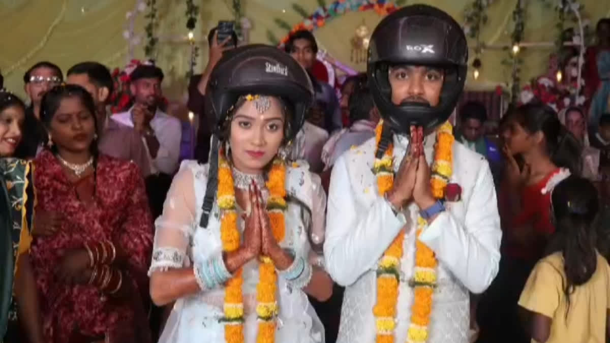 Helmet Marriage: Chhattisgarh Couple's Unique Move To Promote Traffic Safety During Wedding