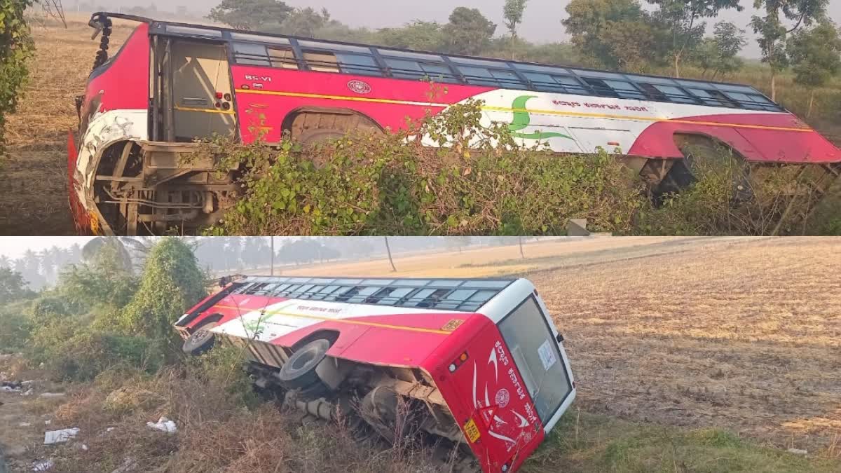 GANGAVATHI BUS ACCIDENT