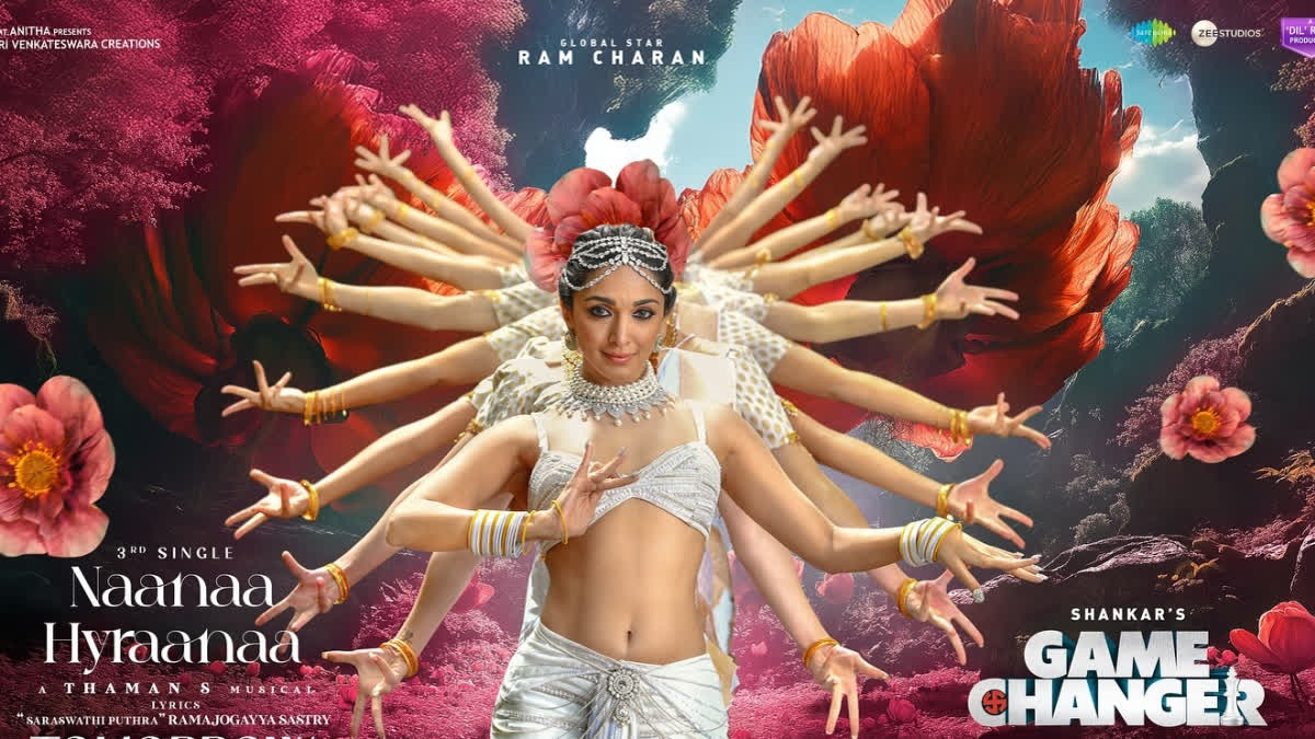 Kiara Advani's Naanaa Hyraanaa Poster Gets Criticised for Poor Makeup and Editing