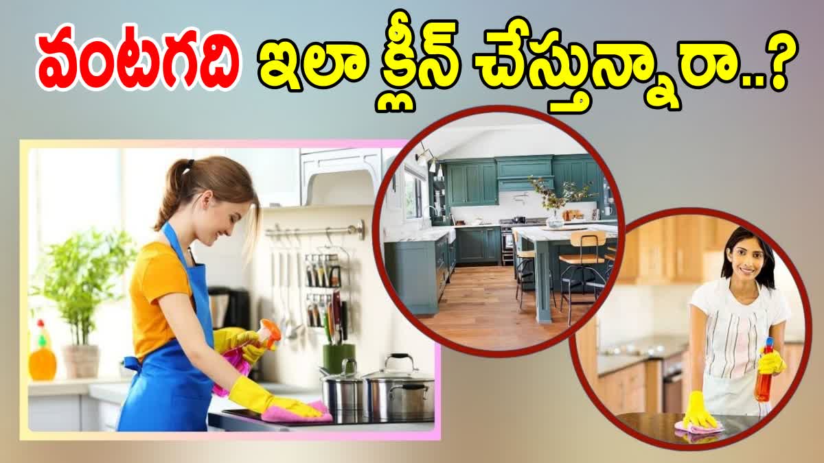 TIPS FOR KEEPING KITCHEN CLEAN