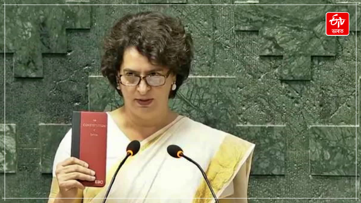 Priyanka Gandhi oath taking