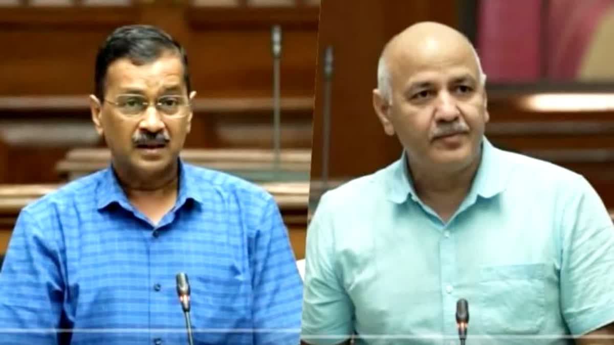 अरविंद केजरीवाल और मनीष सिसोदिया कोर्ट में पेश हुए