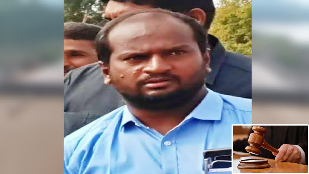 YCP MP Avinash Reddy PA Bail Petition Cancelled