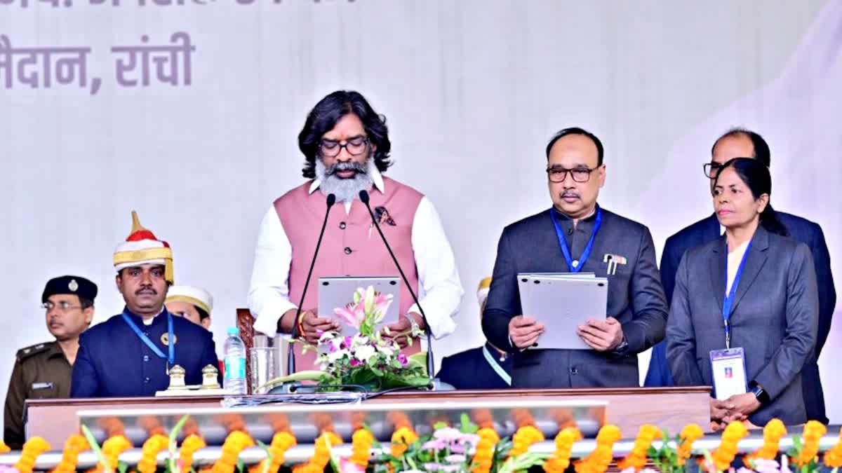 Hemant Soren taking oath as Jharkhand Chief Minister