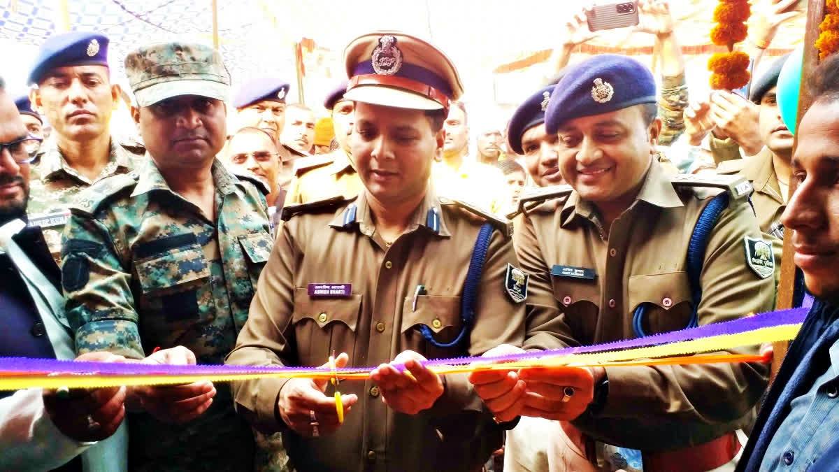 Gaya police opened a library